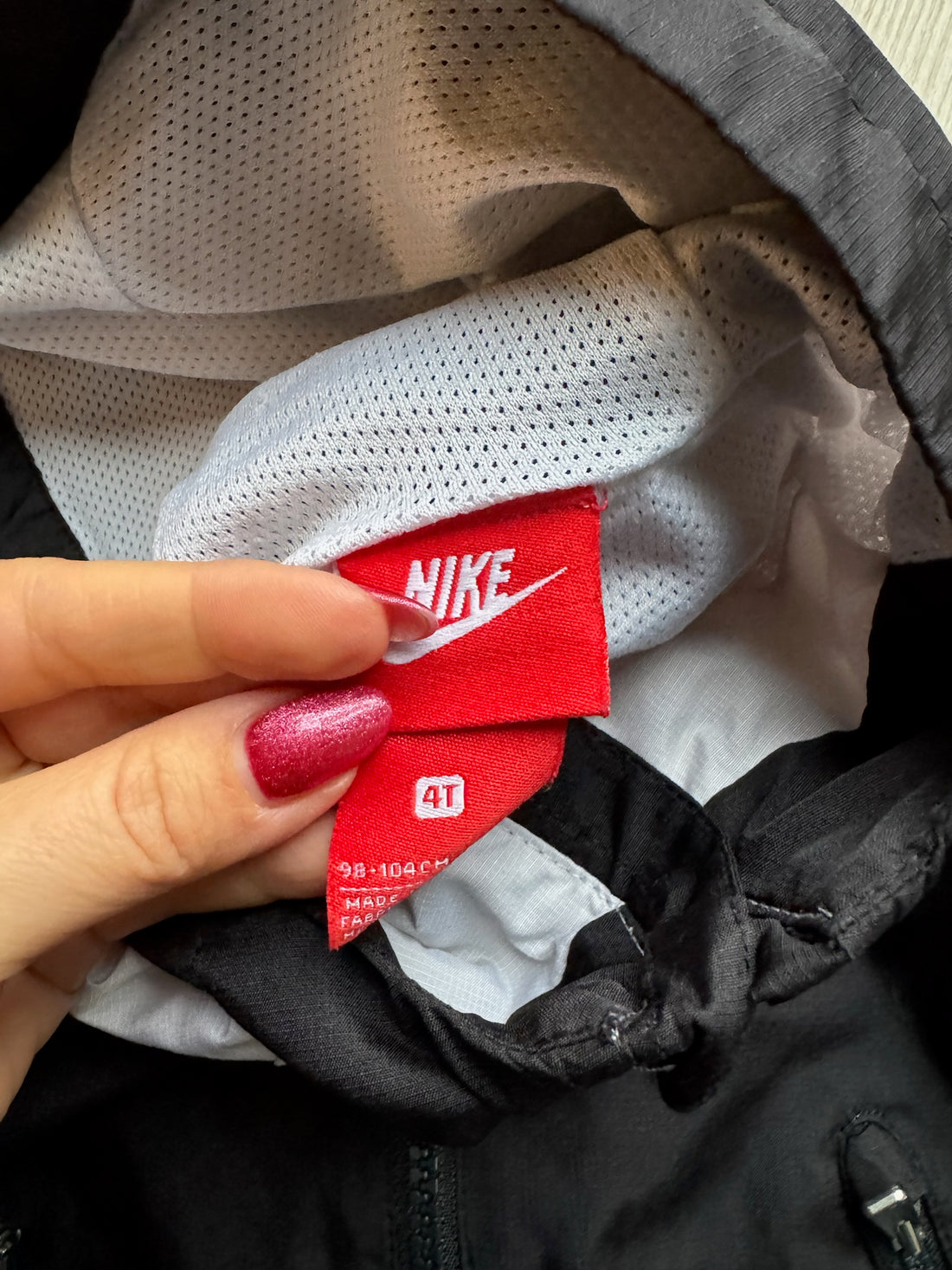 Nike Jacket