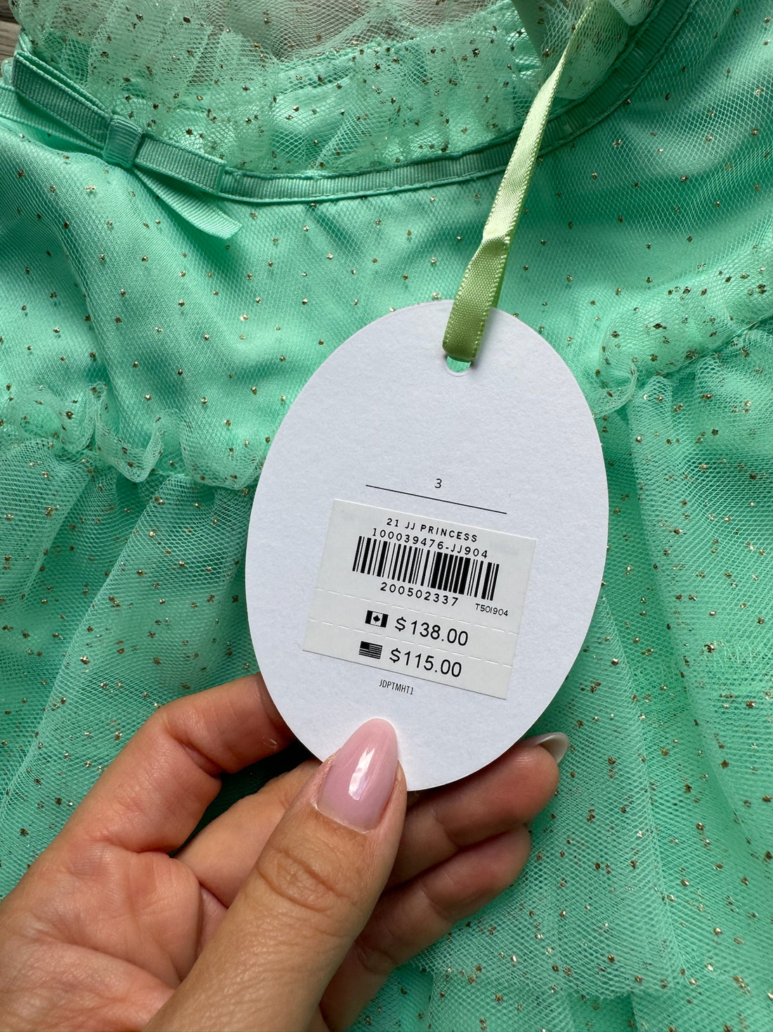 Janie & Jack Green Tulle Dress - NEW
