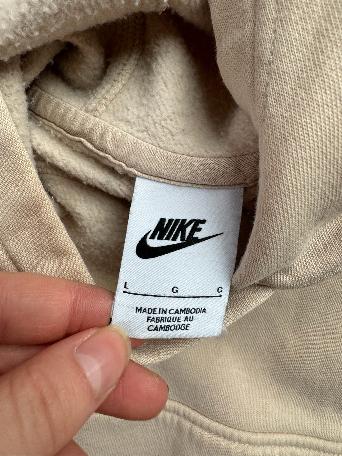 Nike Tan Hoodie