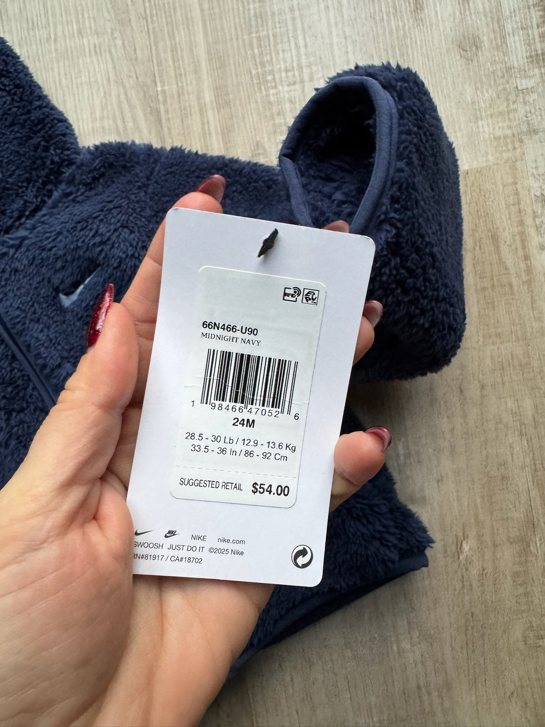 Nike Navy Jacket - NEW
