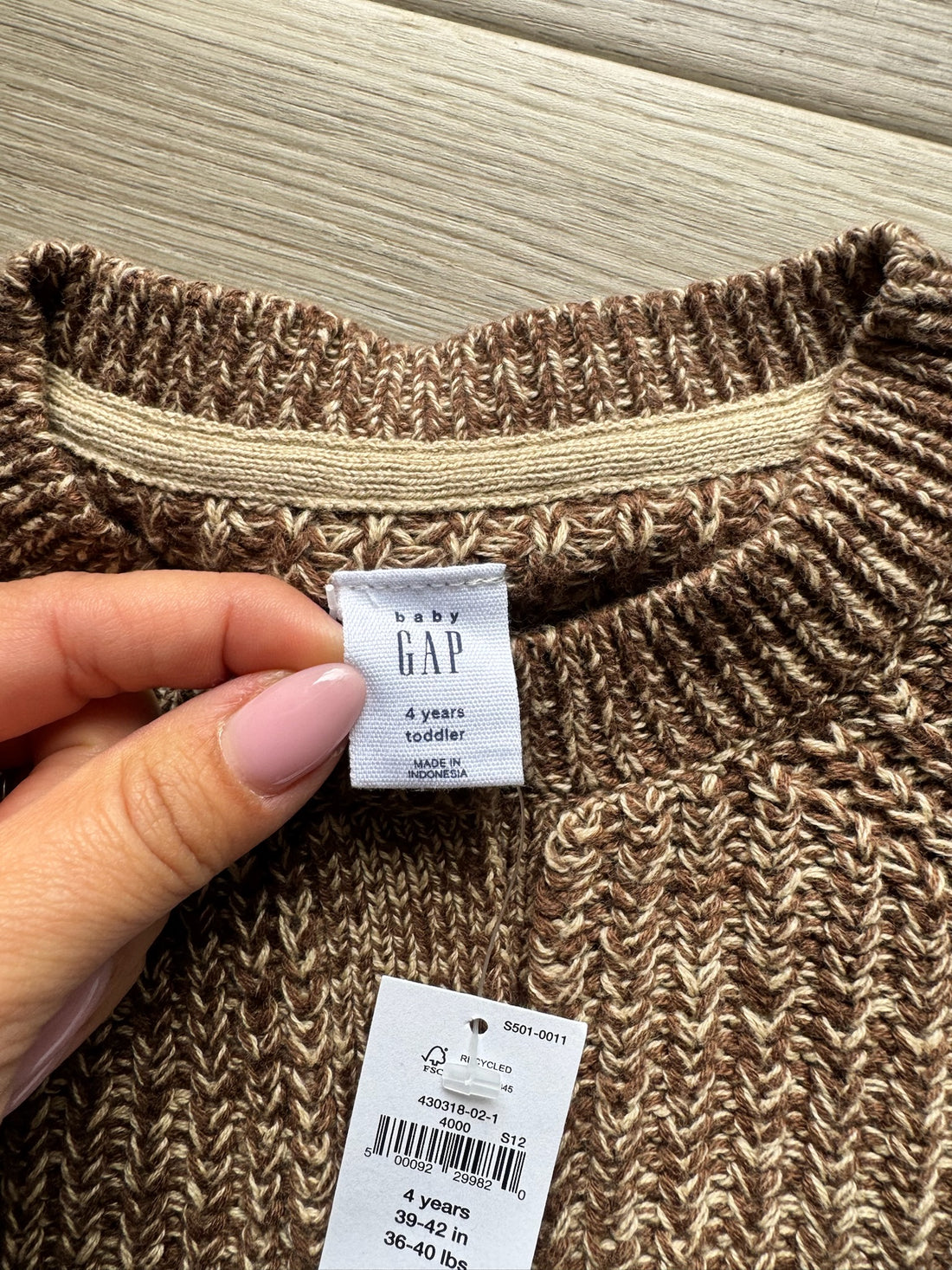 Gap Brown Cardigan - NEW