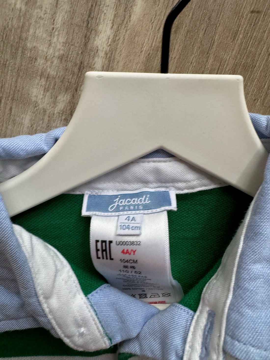Jacadi Striped Polo Shirt