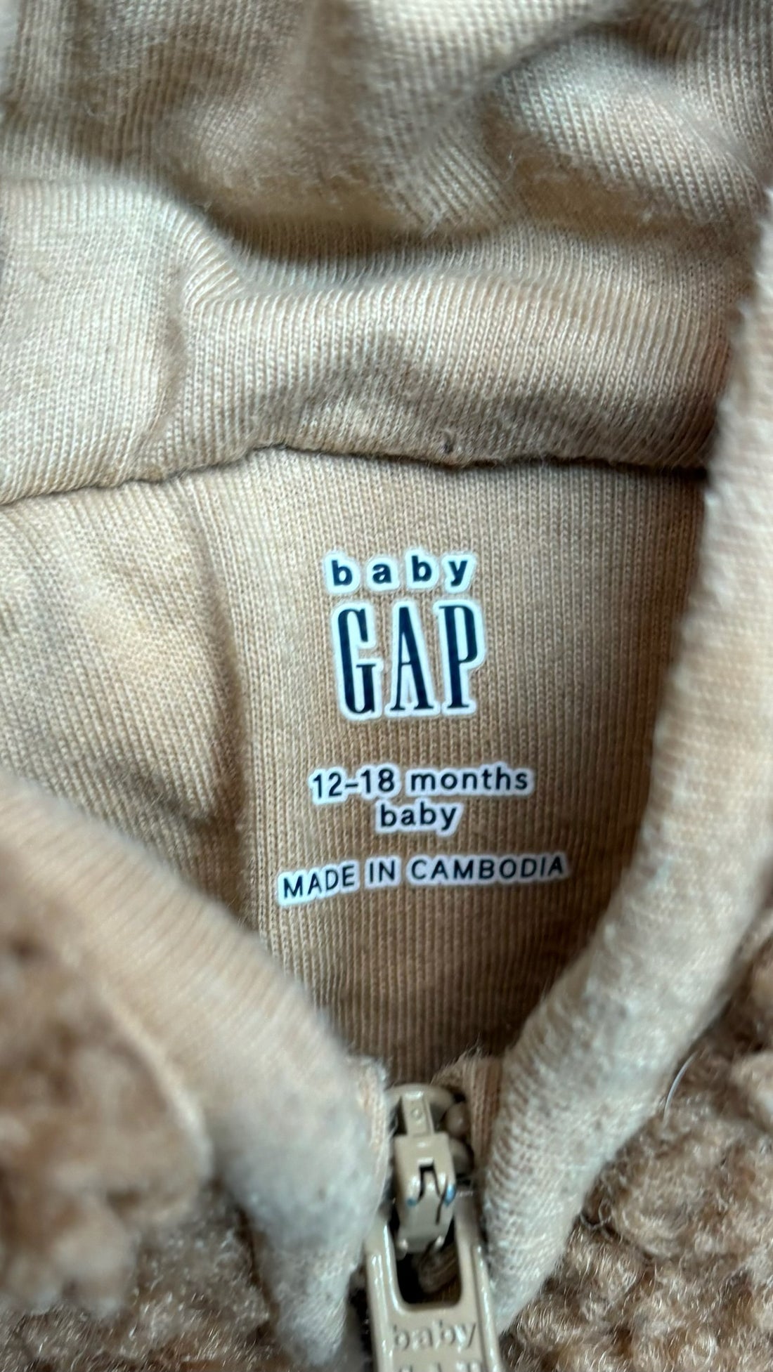 Gap Brown Sherpa Jacket