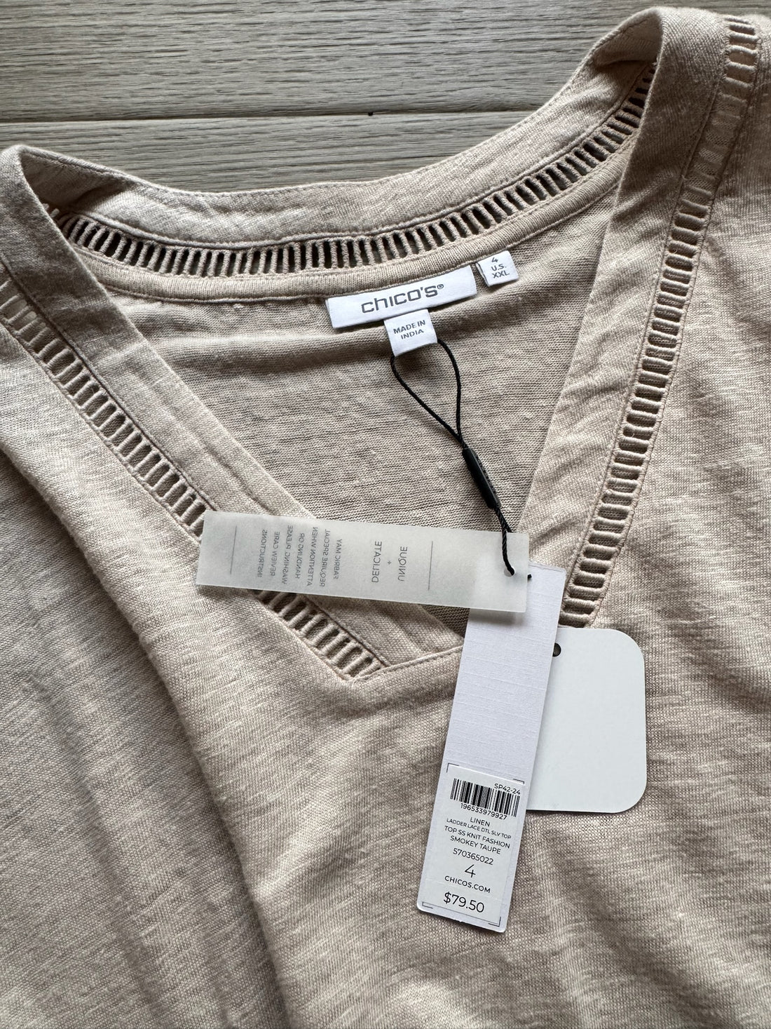 Chico’s Tan Top - NEW