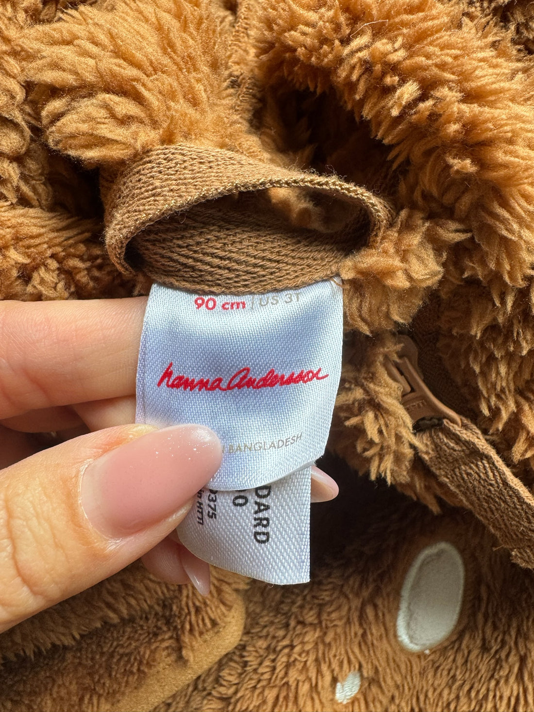 Hanna Andersson Sherpa Bunting