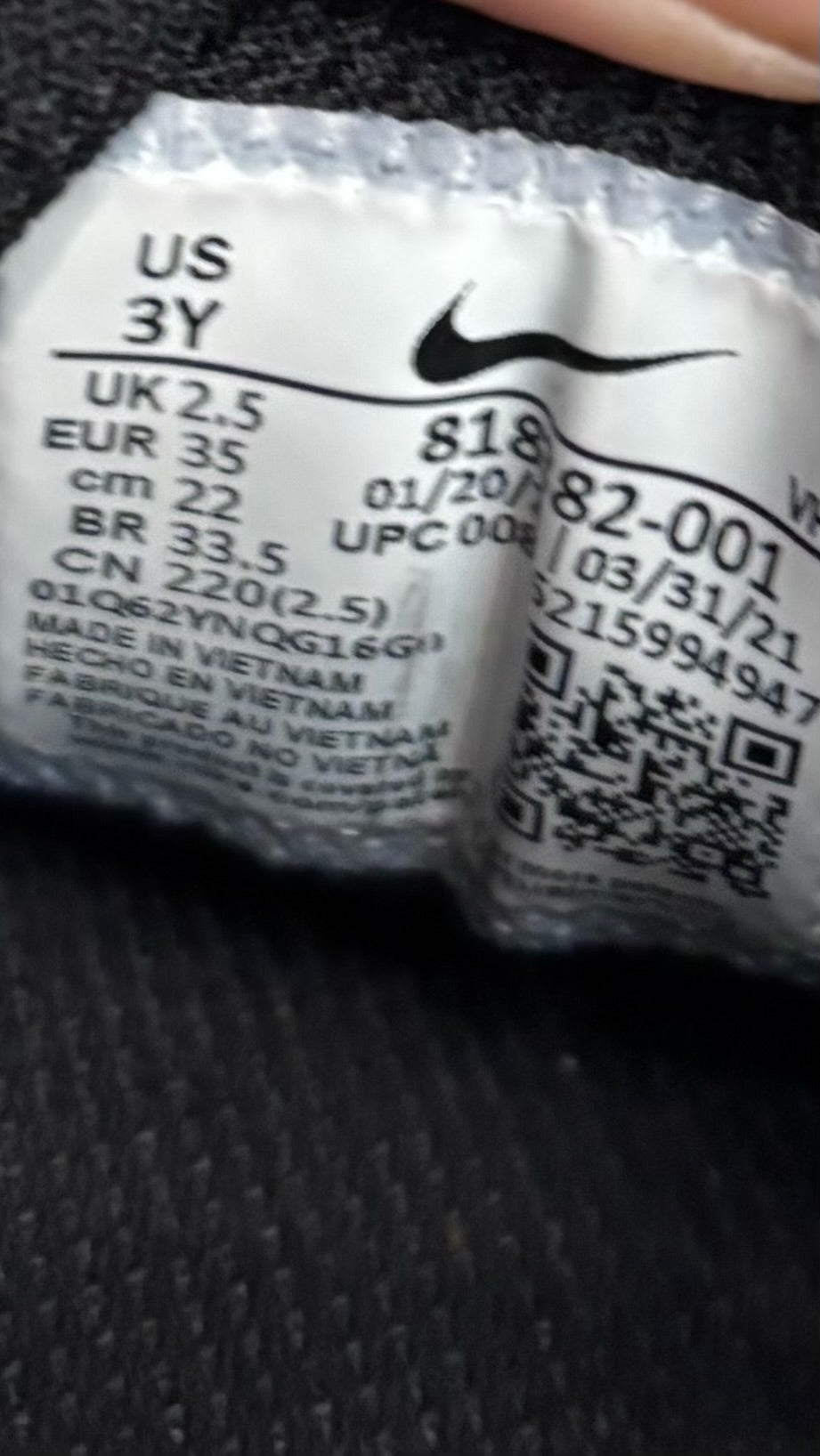 Nike Black Sneakers
