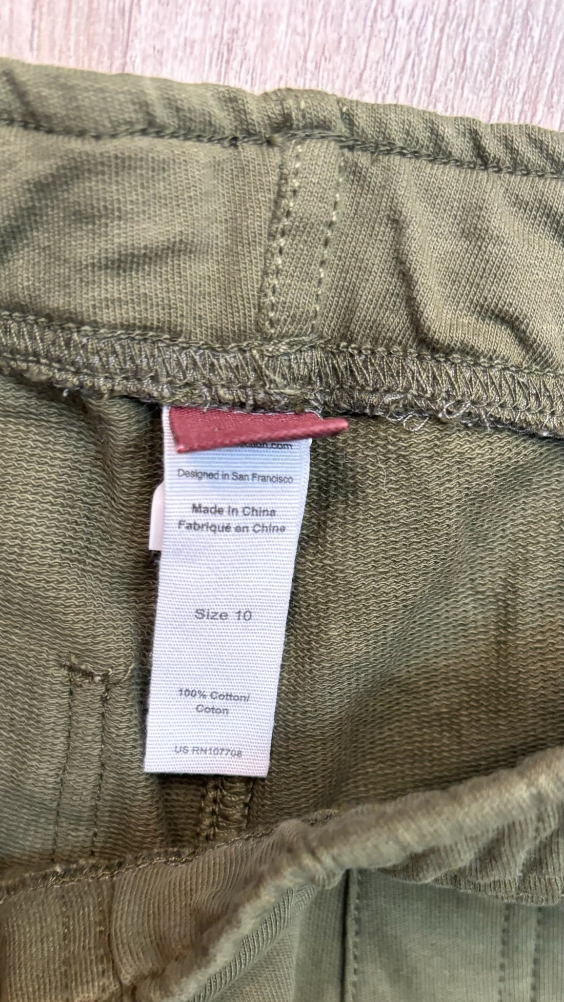 Tea Green Sweats - NEW