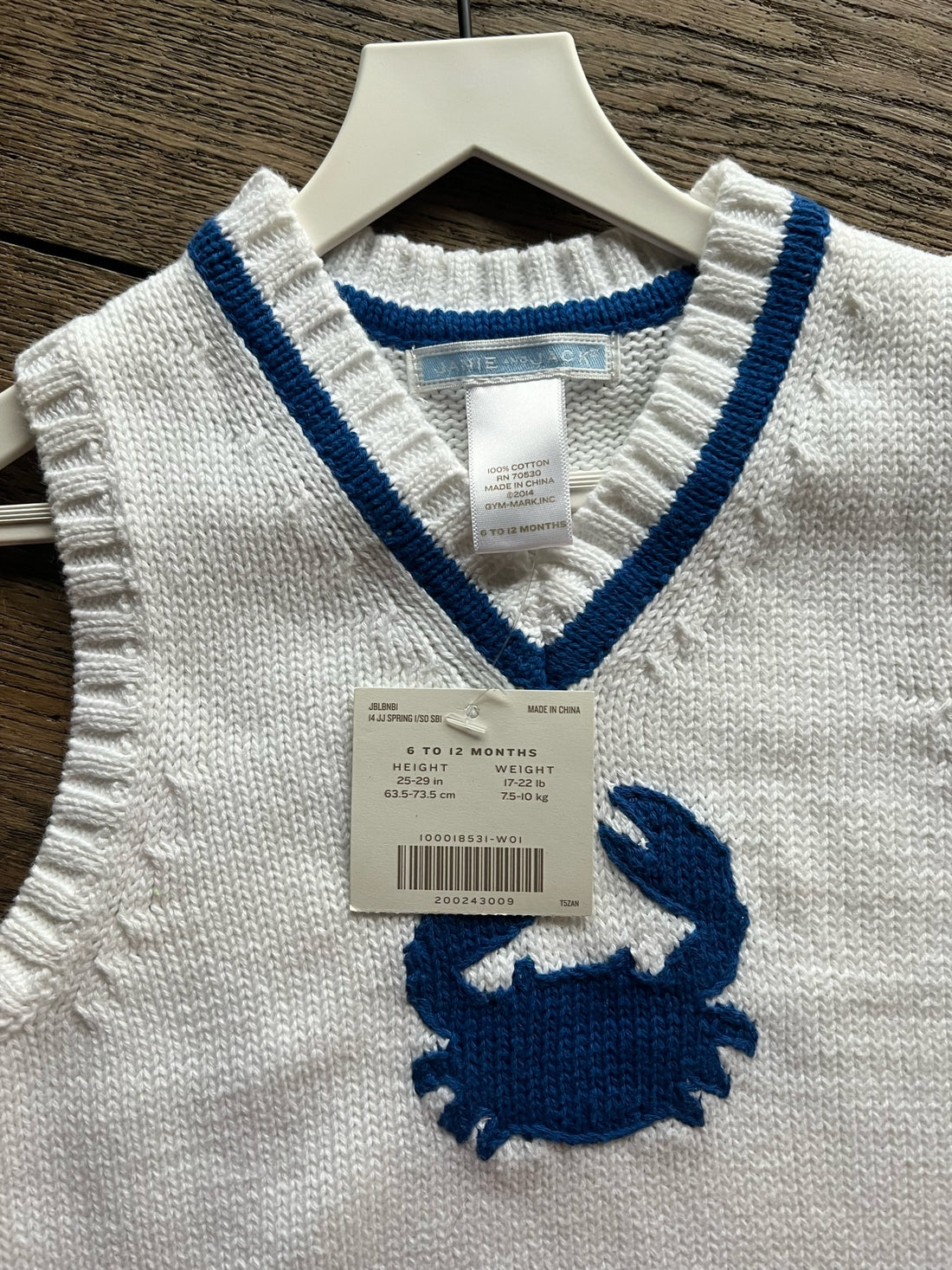 Janie & Jack Crab Vest