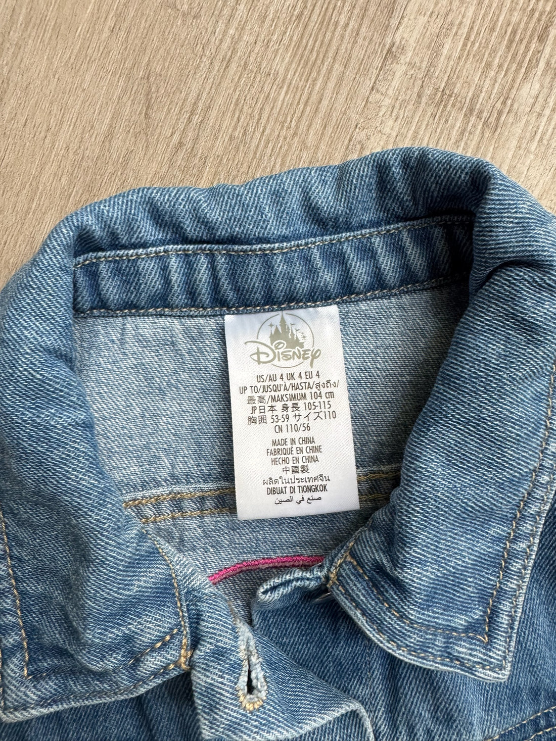 Disney Rainbow Jean Jacket