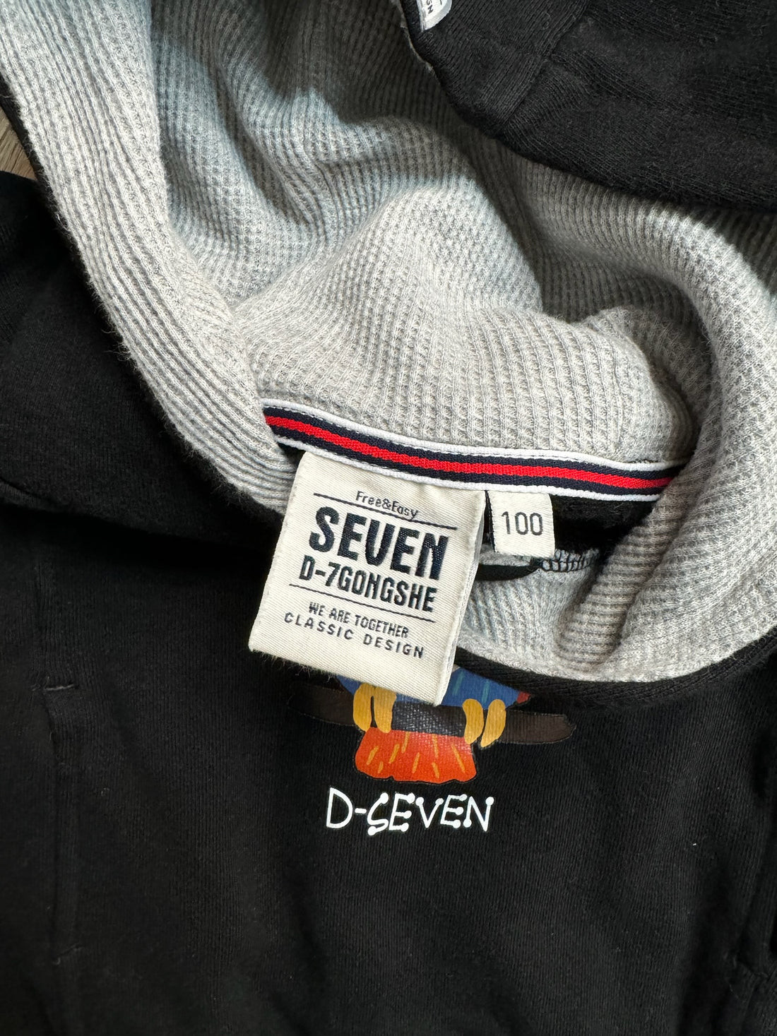 D Seven Black Owl Hoodie