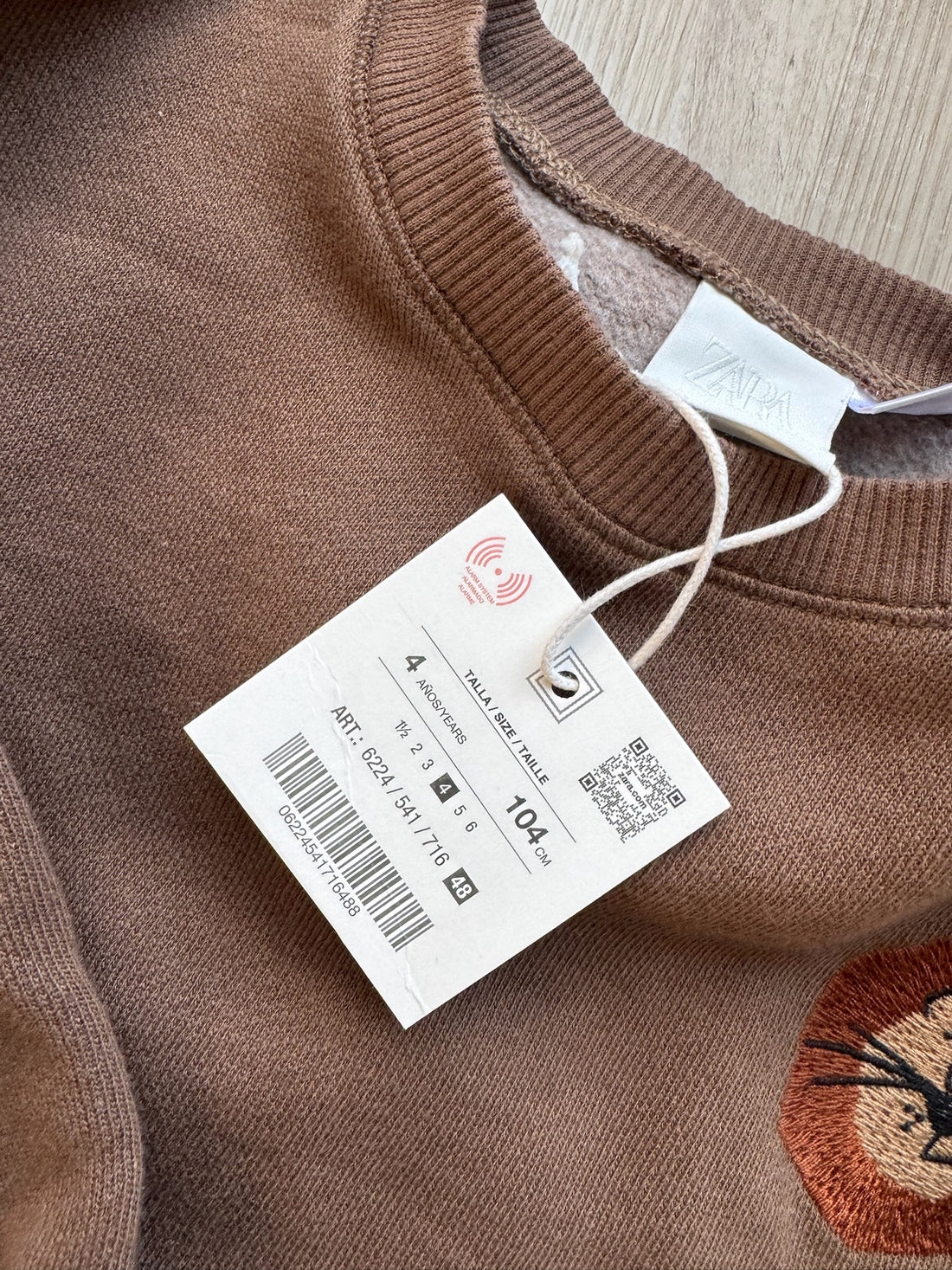 Zara Lion Set - NEW