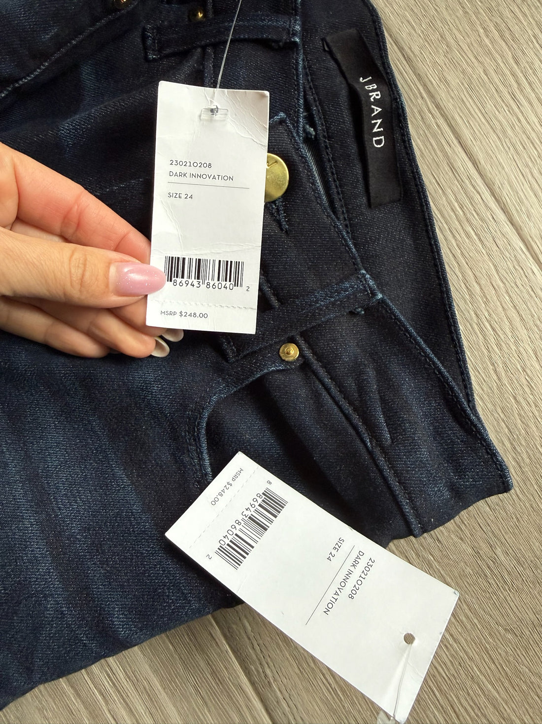 J Brand Maria Flare Jeans - NEW