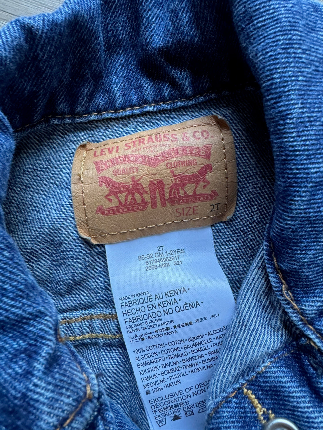 Levi Denim Jacket