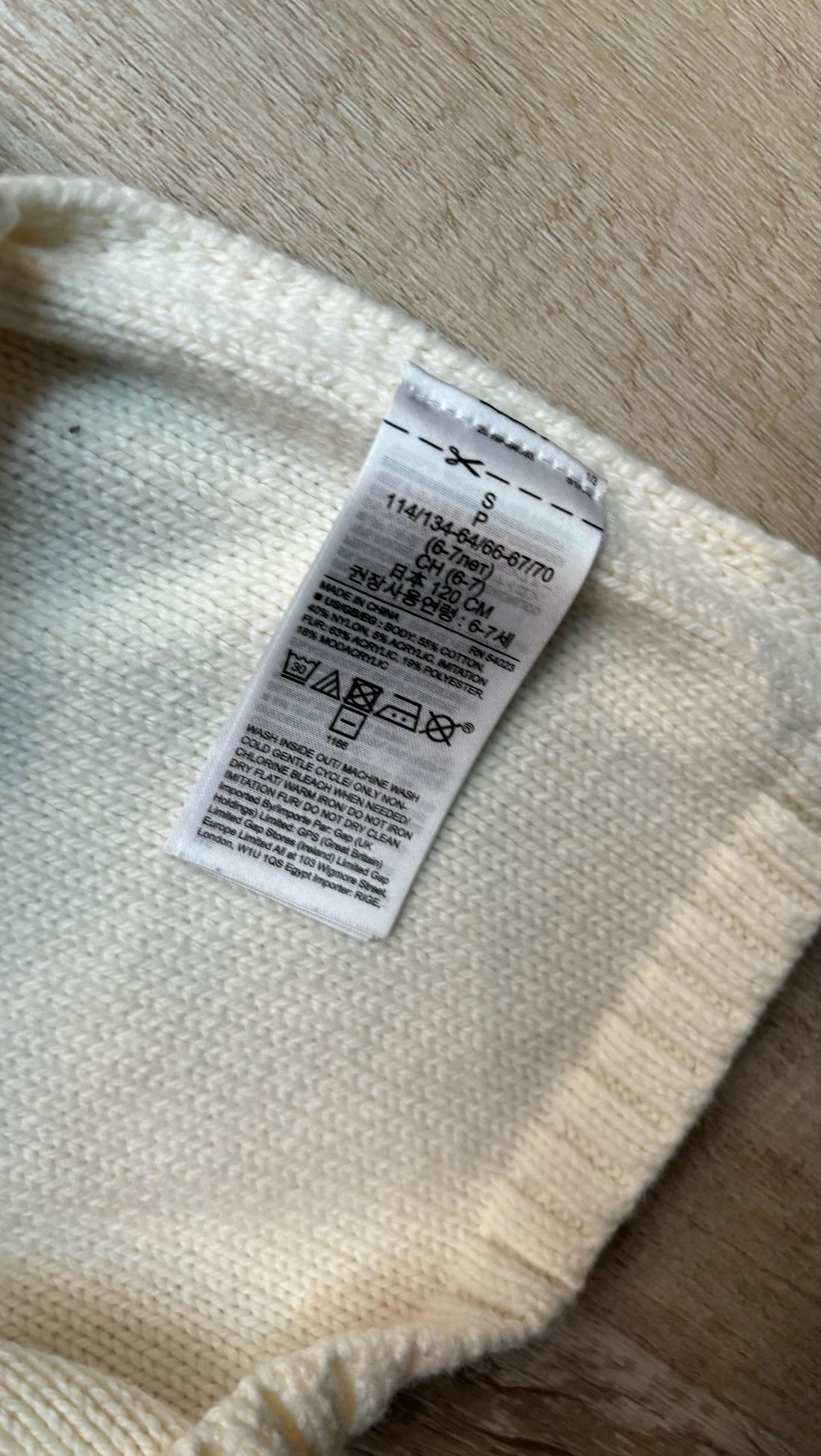 Gap Knit Poncho
