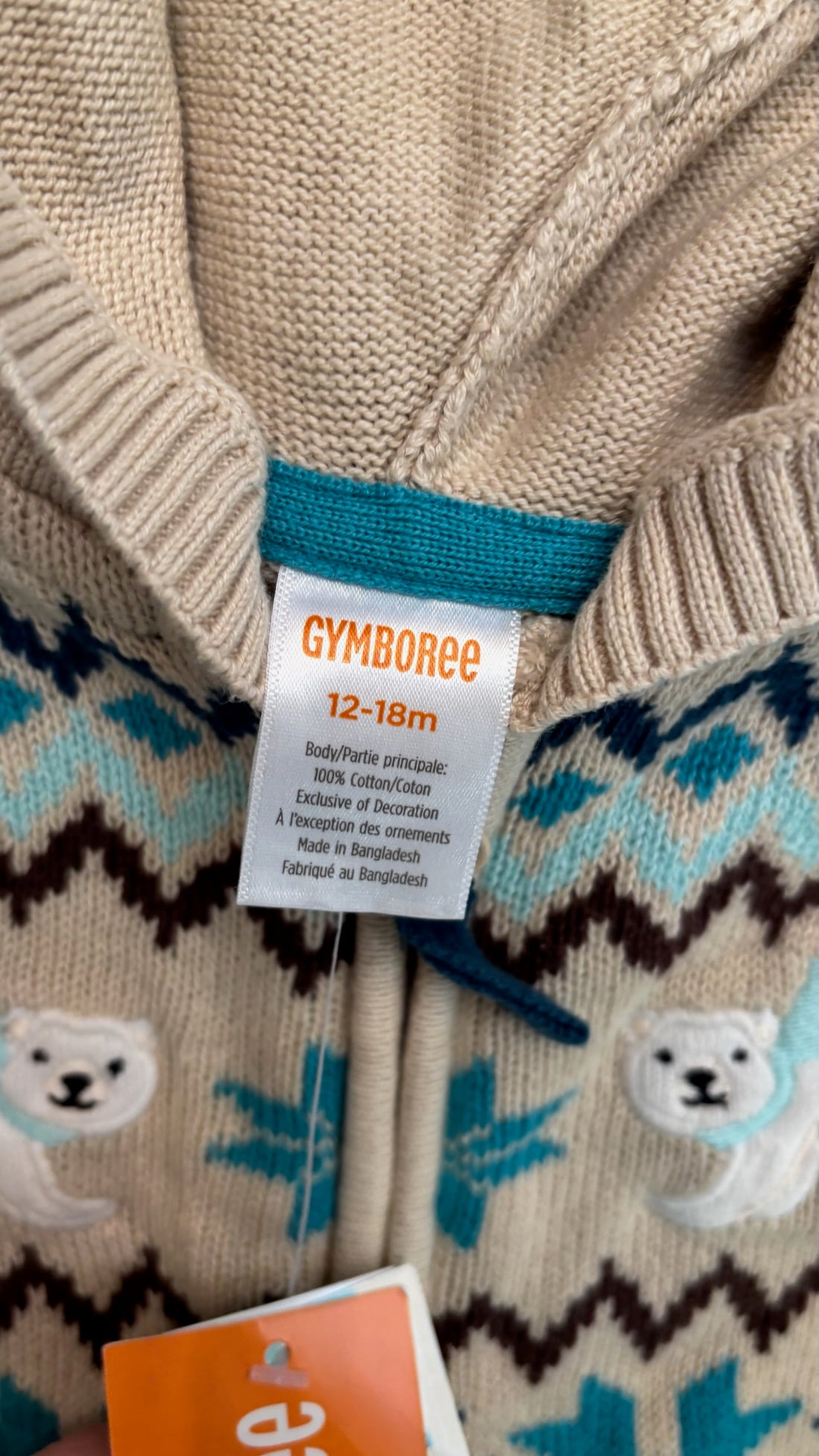 Gymboree Polar Bear Cardigan - NEW