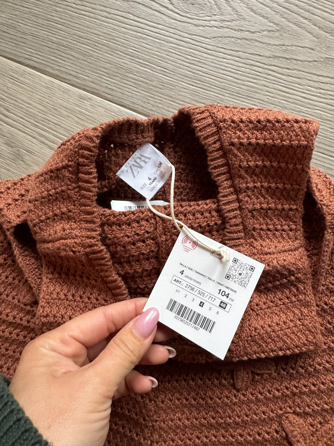 Zara Brown Knit Romper - NEW