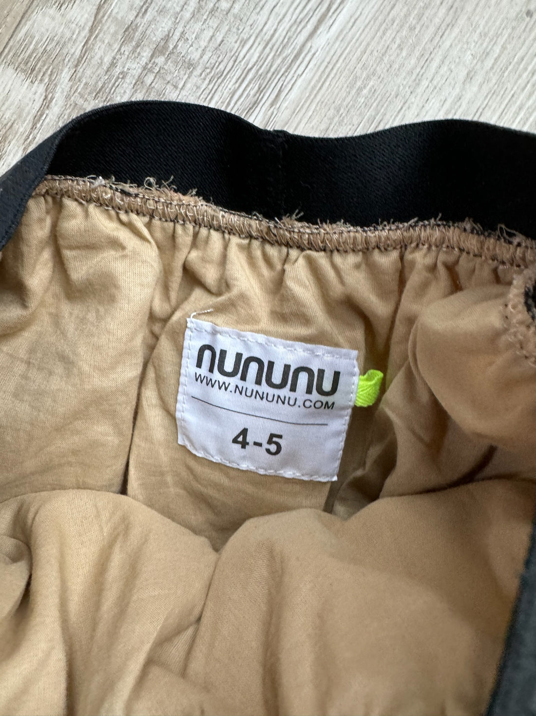 Nununu Tan Tulle Skirt