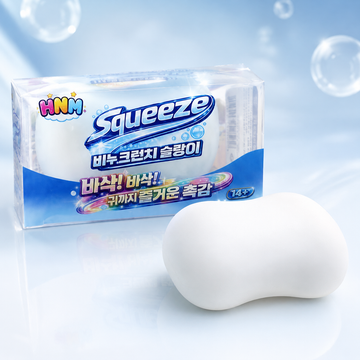 Viral ASMR Crunchy Soap Squishy- Soft Squeeze & Stretch